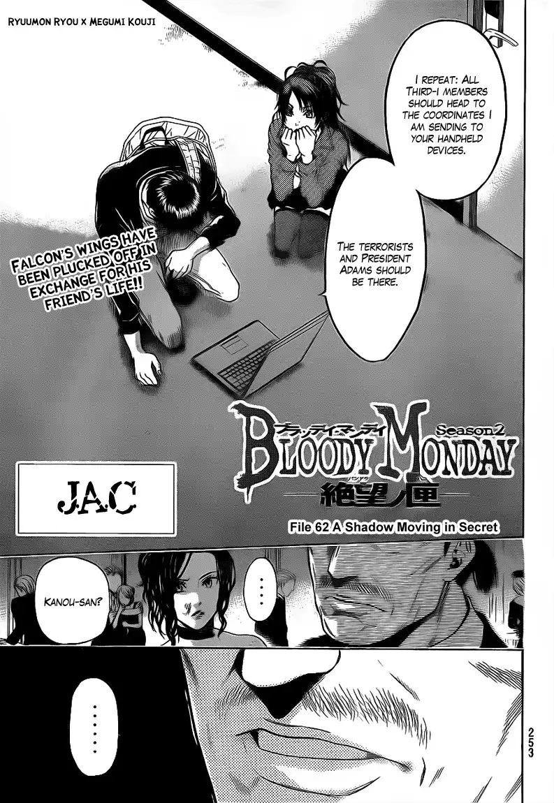 Bloody Monday Season 2 Chapter 62 1